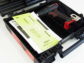 【ケース付き】パナソニック 充電ドリルドライバー EZ1D31 チャックタイプ 10.8V 本体のみ(充電器・電池パック別売り) Lシリーズ レッド EZ1D31X-R【セットバラシ商品】