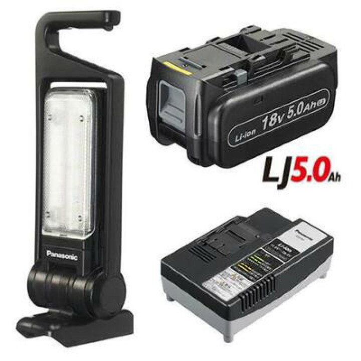 楽天市場】パナソニック(Panasonic) 工事用充電LEDマルチ投光器 5.0Ah 
