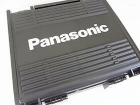 【アウトレット】　パナソニック インパクト・ドライバー用ケース 大容量収納スペース搭載 EZ9K03 【セット品番のシールがついています】