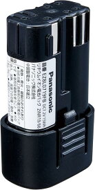 [容量(Ah)：1.9] パナソニック(Panasonic) 7.2V電池パックLAタイプ EZ8L0719FB