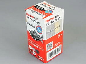 yViztBbV[ SXvO SX Plus 5x25 (100{) 568224