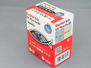 yViztBbV[ SXvO SX Plus 6x30 (100{)