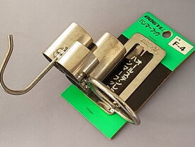 【アウトレット】土牛産業 ハンマーフック F-4【店頭展示品・汚れ・傷あります】