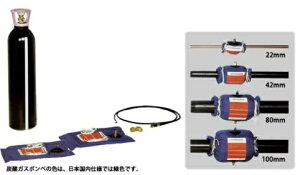 ���T�@�W�F�b�g�t���[�U�[�@JF-42�^ 22�`42mm(���[�P�[�X�Ȃ�)�@�y���i�摜�ɂ�4�T�C�Y�f�ڂ���Ă��܂����A2�^�́A�ォ��2�Ԗڂ̏��i�ł��z�y�Y�_�K�X�y�у{���x�ʁz