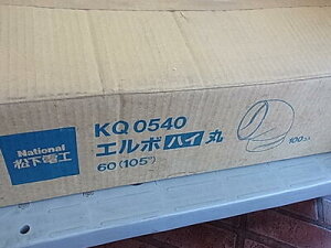 y݌ɏEԕiszdH@KQ0540@G{nC60(105x) ~L[zCg@100@J@Jǂ @ǂyʂłAE݂镨܂z