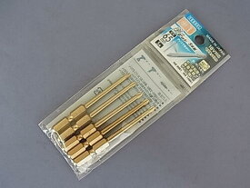 ベッセル彩ビット5本組　＋1X65 IR5P1065DF【ネコポス限定・ポスト投函】【代引き・配達日・時間帯指定不可】【アウトレット】【パッケージ日焼け】