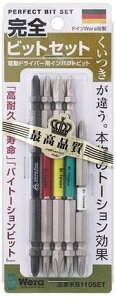 ylR|XE|XgzWera F KB110SET [wera SrbgZbg 5{Zbg]