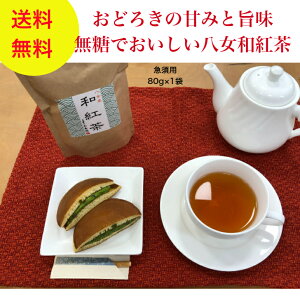 ag sv  80g×1 Mtg ̓ ̓ JeL }Ch Â aَq ʉ  V RXp ƒp Yn@{  Y