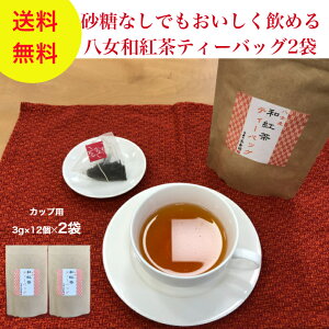  ag eB[obO eB[pbN sv  3g×12?2 Mtg ̓ ̓ JeL }Ch Â aَq ʉ  V RXp ƒp Yn {  Y