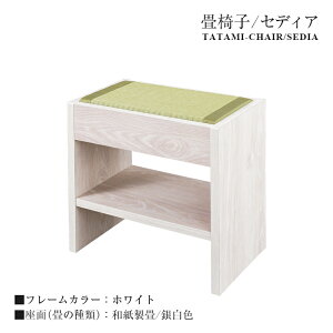 X[p[SALE 10%OFF y12/11()01:59܂Łz ֎q ֎q  ؐ  CX | ֎q a { 1Nԕۏ yZfBAz  玮 ̈֎q a֎q x` Ibg}