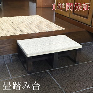 ݑ  ֎q  Xebv ݑ䏸~ 1g { yXJ[ 1r Piz Xc[ CX | rO  Ƌ CeA Ö diy ^ RpNg 