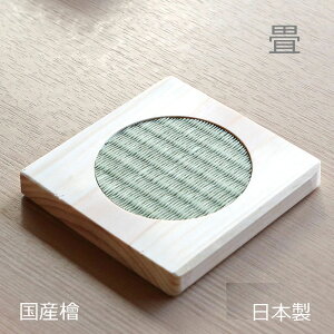 R[X^[ 1 O a  { KX OXYЂ̂gp {sAbgyPiattozCeA  u