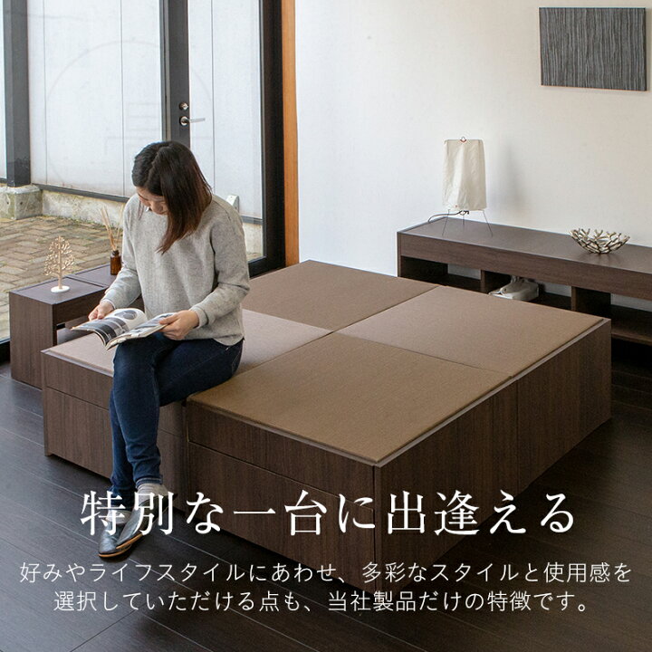 楽天市場 小上がり 畳収納 畳 ベッド 大容量収納 引出収納 和紙製 2畳 日本製 1年間保証 エスパス70 和紙畳 引出し 2帖タイプ おすすめ 畳ベッド 新築 リフォーム 畳コーナー 送料無料 タタミ工場こうひん 楽天市場 小上がり 畳収納 畳 ベッド 大容量収納 引出収納 和紙製 2畳 日本製 1年間保証 エスパス70 和紙畳 引出し 2帖タイプ おすすめ 畳ベッド 新築 リフォーム 畳コーナー 送料無料 タタミ工場こうひん