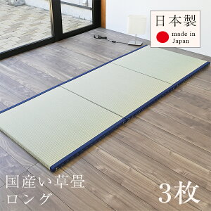  u jbg t[O 31Zbg  88cm×S210cm×3.5cm { yZpWI O VO O Yz xbh xbh  ^^~ t
