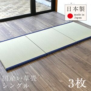  u jbg t[O 31Zbg  88cm×S195.6cm×3.5cm { yZpWI VO O Yz xbh xbh  ^^~ t t