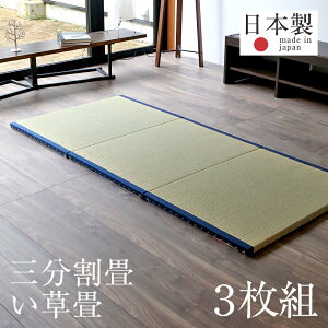  u jbg t[O 31Zbg  88cm×S195.6cm×3.5cm { yZpWI VO O Yz xbh xbh  ^^~ t t