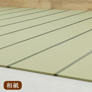 hЏ Cg a 3ZbgYa\ t 3yTCYz88cm×88cm×2.5cm{ t[O ЊQ ObY hЏ