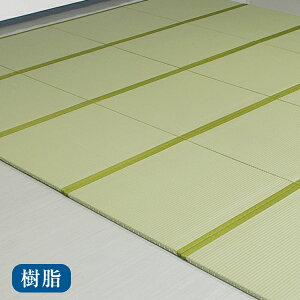 hЏ ^CvS  3ZbgY\ t 3yTCYz88cm×88cm×2.5cm{ t[O ЊQ ObY hЏ