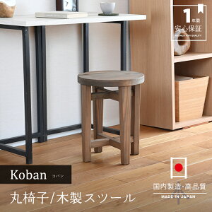 ۈ֎q a ֎q ؐXc[ { yRo 1r Pi 38cmz Ebh  CX | a  a֎q  1Nԕۏ