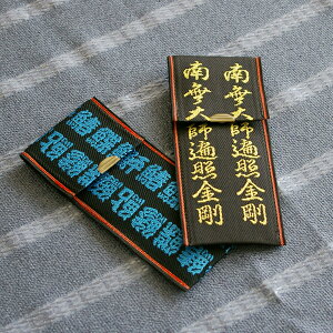 ݂̂ӂ yP[XyϕMz 1ZbgTCYF17cm×8cm { REqIWiiCOŵyYɏi̕2ނ炨Iт