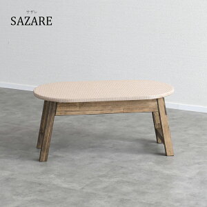 ���[�e�[�u�� �a���p�e�[�u�� �ؐ� �ȉ~�` ���֊� �a�� ���{���y�T�U�� �P�i �ȉ~�` �z�V�F�� �������� �ԑ� �a���ԑ� �f�B�X�v���C�I �Ö��� 1�N�ԕۏ�