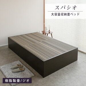 |Cg5{ y12/4() 20:0012/11()1:59܂Łz xbh VO [xbh { ݃xbh オxbh yXpVIz eʎ[ wbhXxbh ؐxbh Y  1