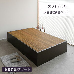 xbh VO [xbh { ݃xbh オxbh yXpVIz eʎ[ wbhXxbh ؐxbh Y  1Nԕۏ