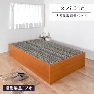 xbh VO [xbh { ݃xbh オxbh yXpVIz eʎ[ wbhXxbh ؐxbh Y  1Nԕۏ