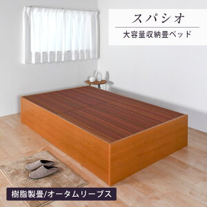 xbh VO [xbh { ݃xbh オxbh yXpVIz eʎ[ wbhXxbh ؐxbh Y  1Nԕۏ