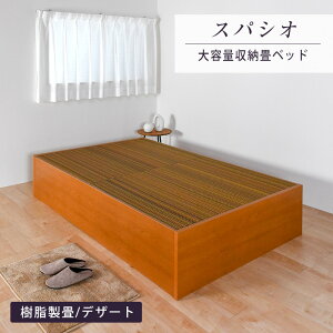 xbh VO [xbh { ݃xbh オxbh yXpVIz eʎ[ wbhXxbh ؐxbh Y  1Nԕۏ