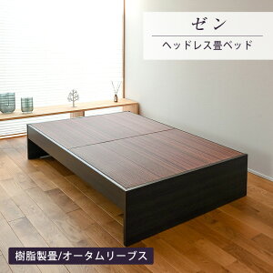 xbh Z~_u  xbh ݃xbh オxbh { Y y[z wbhX ؐ t[ ؐxbh xbh [ zc rO  gݗ ȒPg 