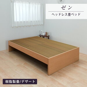 xbh Z~_u  xbh ݃xbh オxbh { Y y[z wbhX ؐ t[ ؐxbh xbh [ zc rO  gݗ ȒPg 