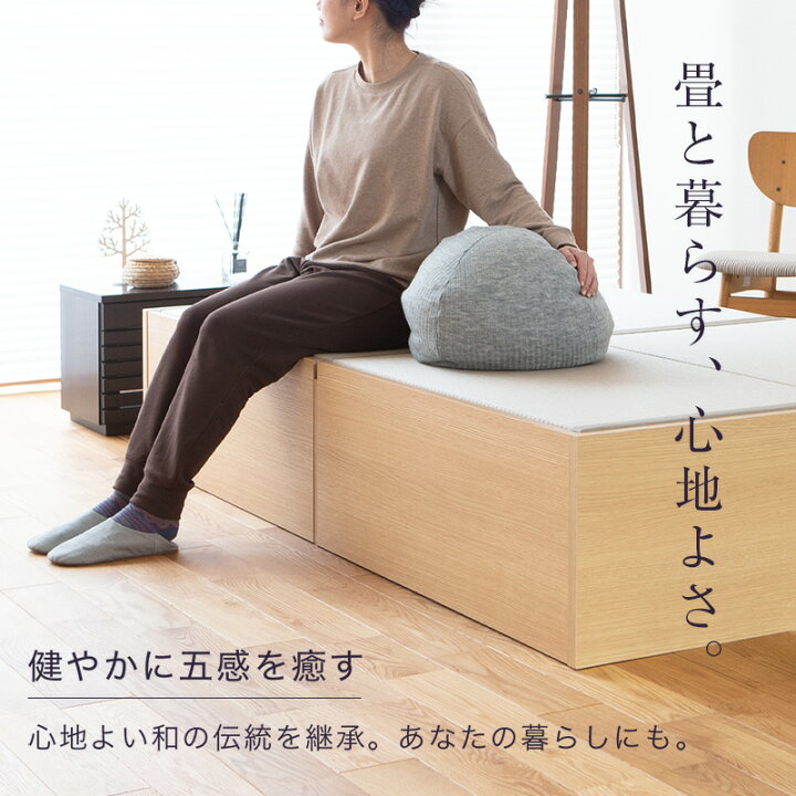楽天市場】畳ベッド ダブル たたみベッド 収納付きベッド 小上がり 