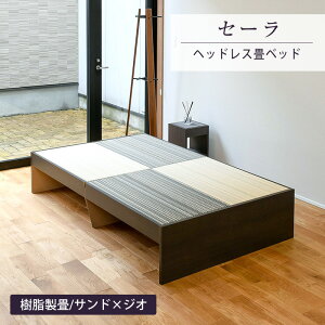 xbh VO ݃xbh オxbh  xbh { yZ[z wbhXxbh ^^~xbh ؐxbh Y  1Nԕۏ