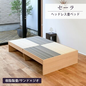 xbh VO ݃xbh オxbh  xbh { yZ[z wbhXxbh ^^~xbh ؐxbh Y  1Nԕۏ