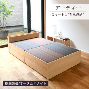 xbh VO ݃xbh o [txbh  xbh { yA[eB[z ^^~xbh o[ 􉺎[ ؐxbh Y It {t a_ Vv  