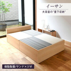 xbh VO ݃xbh e [txbh  xbh { yC[Tz ^^~xbh eʎ[ 􉺎[ ؐxbh Y It {t a_ Vv  1N