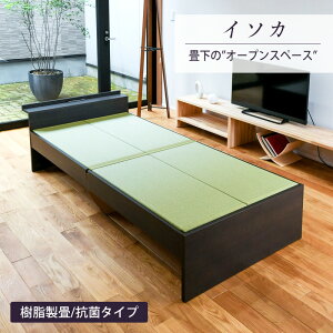 xbh VOxbh wbht USB|[g { 1Nԕۏ yC\Jz  xbht[ ݃xbh RZg It {t ؐxbh Vv a_ }bgX