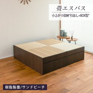 􏬏オ [ xbh オ xbh 􃆃jbg 144cm×144cm { 1Nԕۏ yGXpX70 2^Cvz Vz tH[ t[O R[i[ [ 