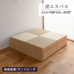 􏬏オ [ xbh オ xbh 􃆃jbg 144cm×144cm { 1Nԕۏ yGXpX70 2^Cvz Vz tH[ t[O R[i[ [ 