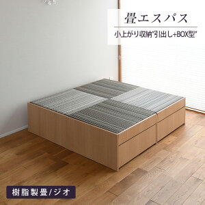 􏬏オ [ xbh オ xbh 􃆃jbg 144cm×144cm { 1Nԕۏ yGXpX70 2^Cvz Vz tH[ t[O R[i[ [ 