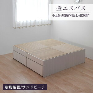 􏬏オ [ xbh オ xbh 􃆃jbg 144cm×144cm { 1Nԕۏ yGXpX70 2^Cvz Vz tH[ t[O R[i[ [ 