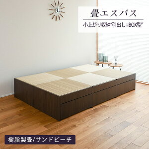 􏬏オ [ xbh オ xbh 􃆃jbg 214cm×144cm { 1Nԕۏ yGXpX70 3^Cvz Vz tH[ t[O R[i[ [ 