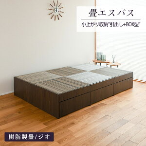 􏬏オ [ xbh オ xbh 􃆃jbg 214cm×144cm { 1Nԕۏ yGXpX70 3^Cvz Vz tH[ t[O R[i[ [ 