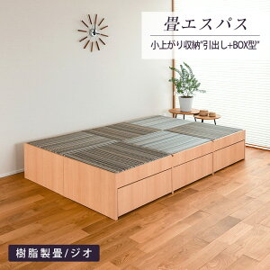 |Cg5{ y12/4() 20:0012/11()1:59܂Łz 􏬏オ [ xbh オ xbh 􃆃jbg 214cm×144cm { 1Nԕۏ yGXpX70 3^Cvz Vz tH[ t[O