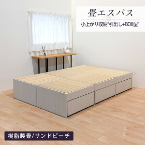 |Cg5{ y12/4() 20:0012/11()1:59܂Łz 􏬏オ [ xbh オ xbh 􃆃jbg 214cm×144cm { 1Nԕۏ yGXpX70 3^Cvz Vz tH[ t[O