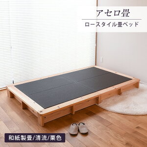 xbh Z~_u  xbh Cht[ [^Cv { Y yAZz Iׂ ݃xbh [xbh Ch オ ؐxbh t[ Y C zc rO