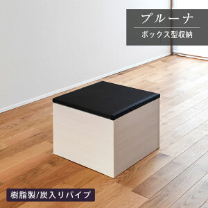 ֎q [ jbg x` |֎q 50cm×50cm×38.5cm { yv[iz ؐ  a   1Nԕۏ