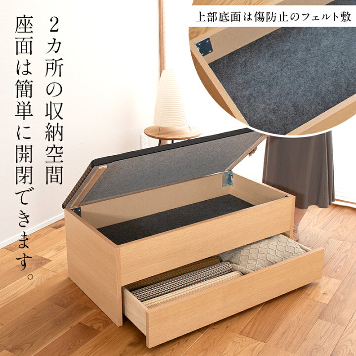 楽天市場】畳椅子 畳収納 ユニット畳 畳ベンチ 腰掛け椅子 100cm×50cm 