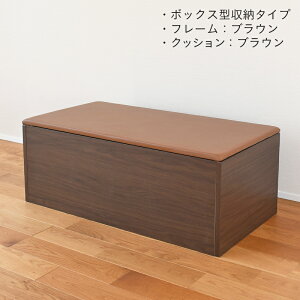 ֎q [ jbg x` |֎q 100cm×50cm×38.5cm { yv[iz ؐ  a   1Nԕۏ